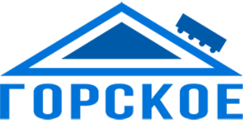 Горское