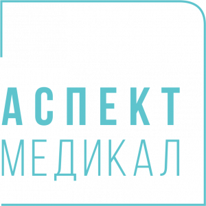 Аспект Медикал