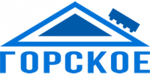 Горское