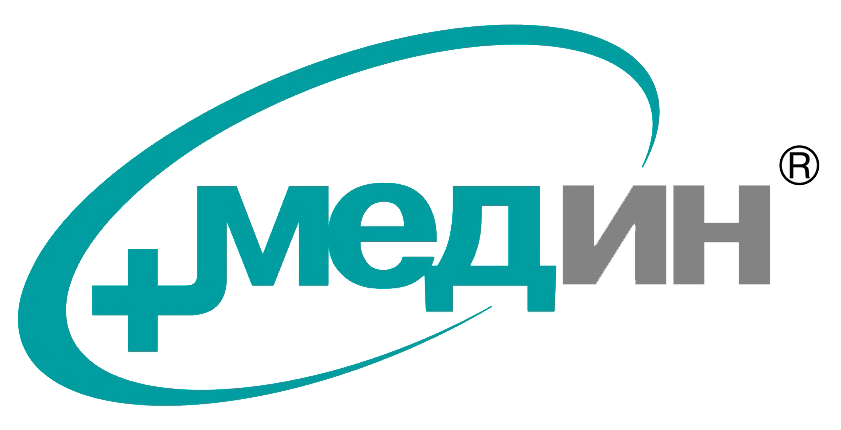Медин