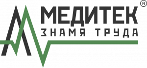 Медитек