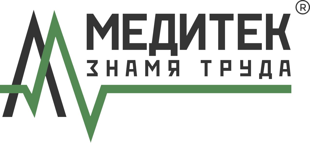 Медитек