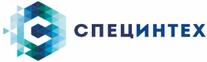 СПЕЦИНТЕХ