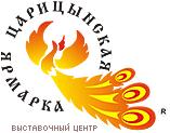 Ярмарка Волгоградская